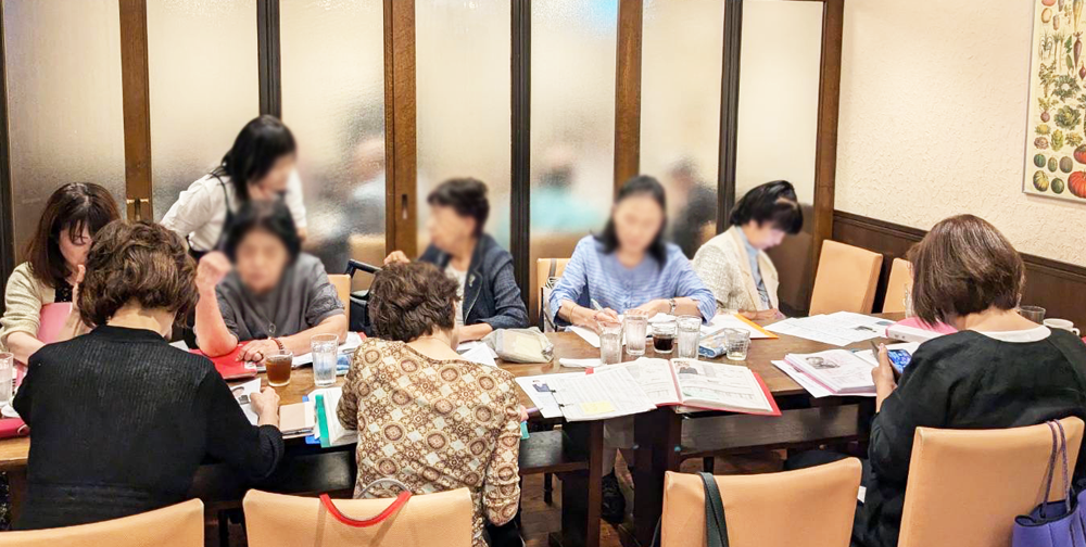 仲人によるプロフィール交換会